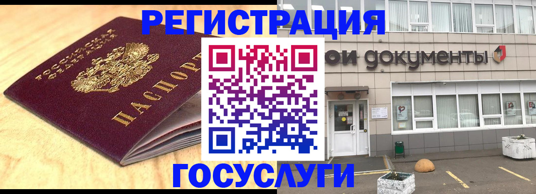 форма 3 в Чувашии