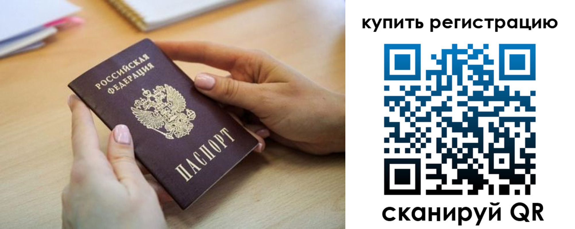 форма 3 в Чувашии