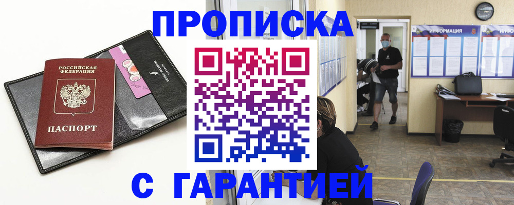 форма 3 в Чувашии